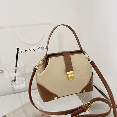 若い女性の必需品 キャンディ パターン PU レザーロックバッグ ファッションデザイン